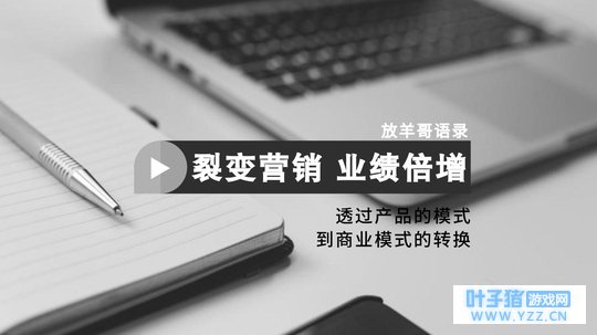 《旅行青蛙》刷屏背后: 女性消费力逐步释放