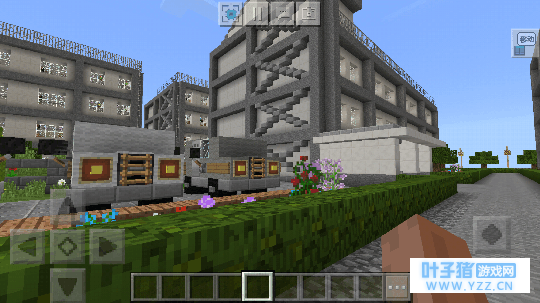 《我的世界》《我的世界》学校闹鬼事件, 食