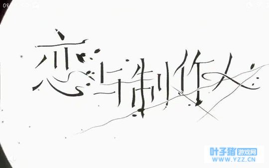 �����������ˡ���������������Ϸ������