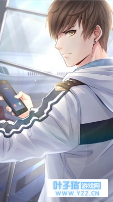 恋与制作人机场之约 白起约会剧情CG