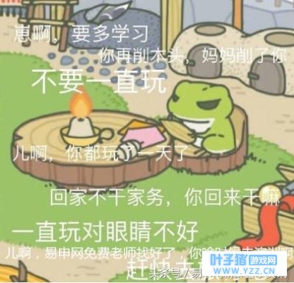 �������ޣ���ѧ����Ҫ����Щ����Ƭ