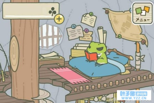 日本太太花50元收纳书桌,让人一有时间就想