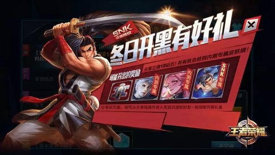 新版本还有四天到达战场,带你揭秘盛世长安