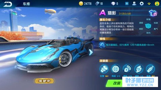 QQ�ɳ����Σ�Ψһ�����õ����õ�a������