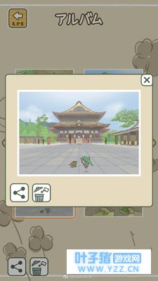 ��˵���ܻ������õ����ҵ��̶�