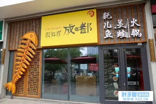 �ʣ������ʣ��㣡�˾������٣��⼸�ҷ�����