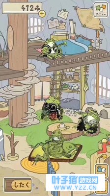 ���������ܡ�Ϊ��������˽����