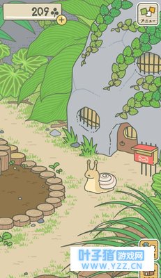 《旅行青蛙》或戳中了现代人的痛点, 结不起