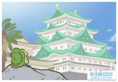 旅行青蛙,请把你的青蛙儿子带回家 最近好