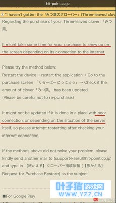 ���������ܡ����س�ֵ�����ˣ��ٷ��������