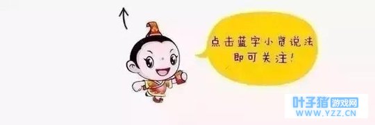 ����һֻ���ڷ�����;�ϵ�����~