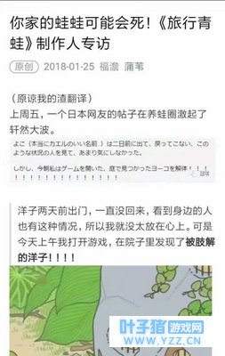 ���ѱ������ܿ��ܻ��� �������������˾�Ȼ