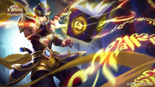 王者荣耀:杨玉环大招回滚,后羿触发被动修