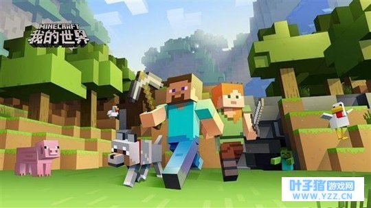 �ҵ����磺��MC�����ǲ�����ħ�����������