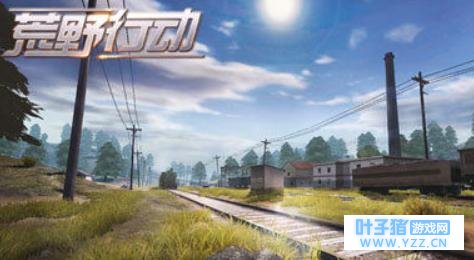 荒野行动大更新,95突击步枪登场!