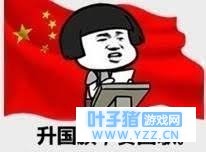 荒野行动开车36计:这次是真的开车教学!