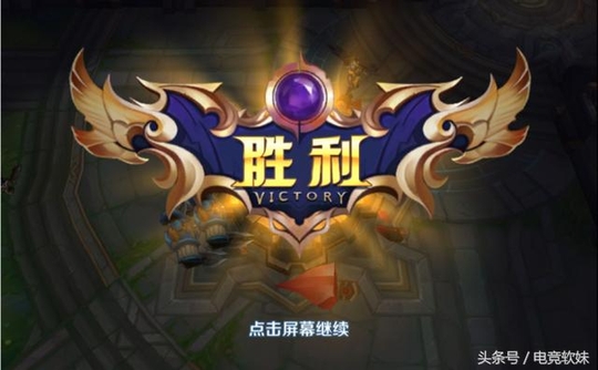 王者荣耀:赛季末的上分秘诀,劣势局的轻松