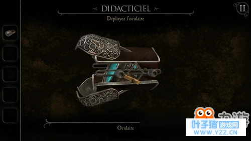 ŵ1ô TheRoomOldSins1¹