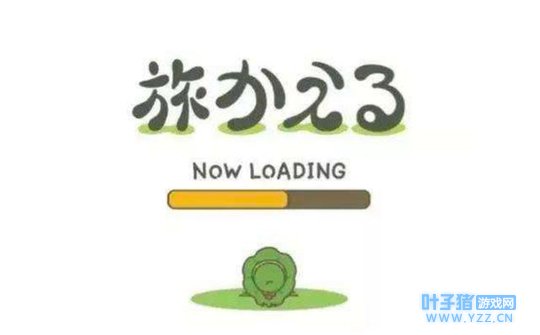 被“旅行青蛙”刷屏的你,可知道它背后隐藏