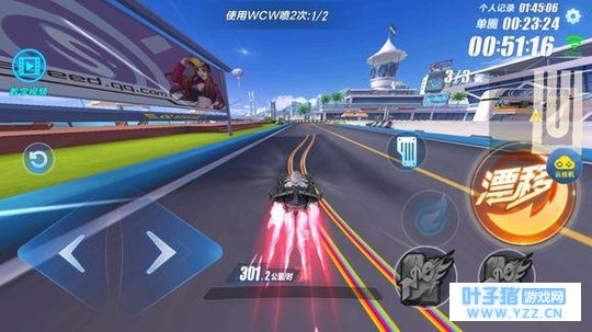 QQ�ɳ�������Ϊ봽����γ�Ǯ�����ܵÿ죿һ