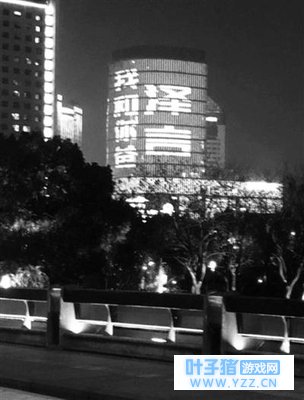 ��ǿ������Ĺ�Ю�¡����������ˡ����߶��