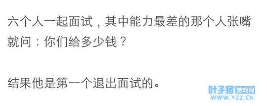 �����Ե�ʱ����������Щ�����£�����֮����