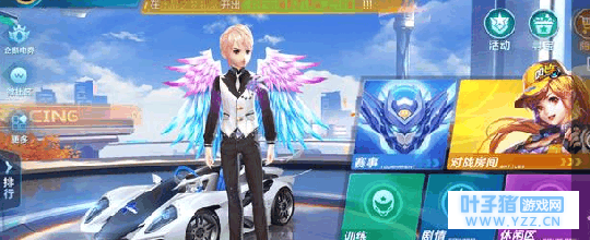 ָ���ϵķɳ�����: QQ�ɳ��������������˾