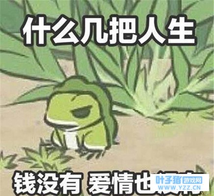 ����������Ҷ������ˢ�� �����ְ�, ����ƶ