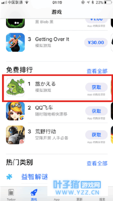 �ж�! ���������ܡ����ǡ��ܵ����С�