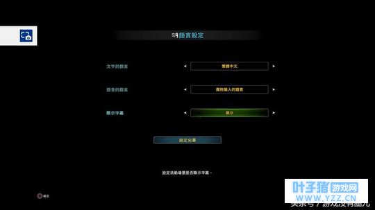 《怪物猎人世界》正式中文版体验报告:从今