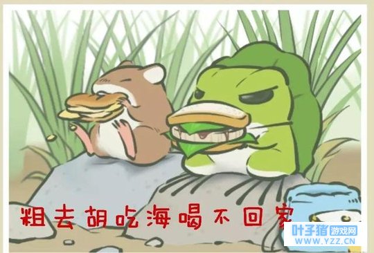 ������ȫ����� ���������ܡ����ˣ�����֪