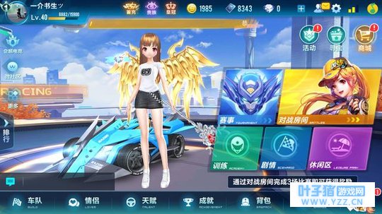 ����֪��Ϊʲô��ô��ɳ��������ϲ����Ů