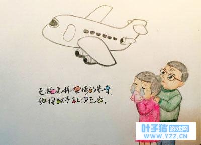 ��ʼ���������ֻ���ң��������ҵ�����ֻʣ