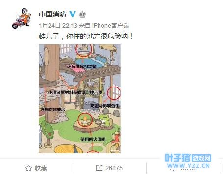 知道了这件事,再也不怕蛙儿子离家出走了