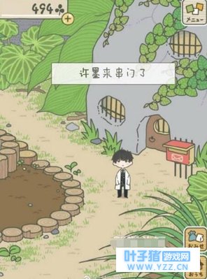 �������к����������������ϼ�������Ұ����