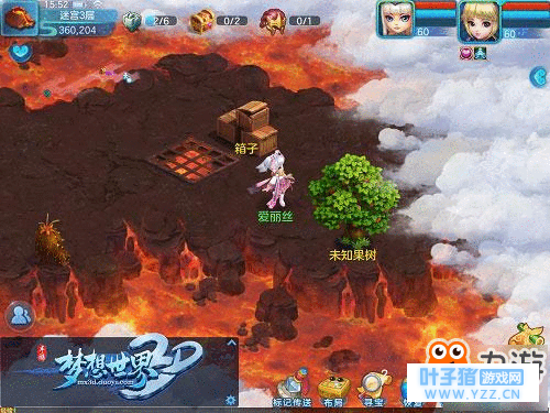 �Թ�ȫ�¸İ�! ����������3D���������̽��