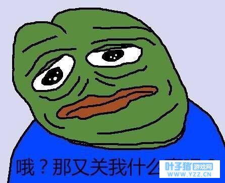 旅行青蛙:看一眼就亮瞎的微信头像