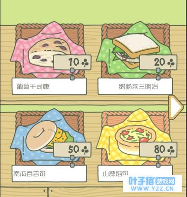 呱呱呱~今天你的蛙儿子回家了吗