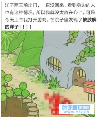 �ܶ��ӻ�����ҥ�����ƣ����š��������ܡ���