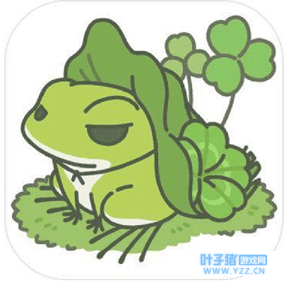 旅行青蛙: 一款让你操碎心的游戏! 恭喜你的