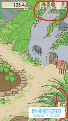 佛系养蛙游戏《旅行青蛙》是怎么玩的? 为什