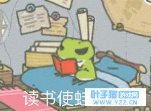 佛系游戏《青蛙旅行》爆火! 旅行照片的背景