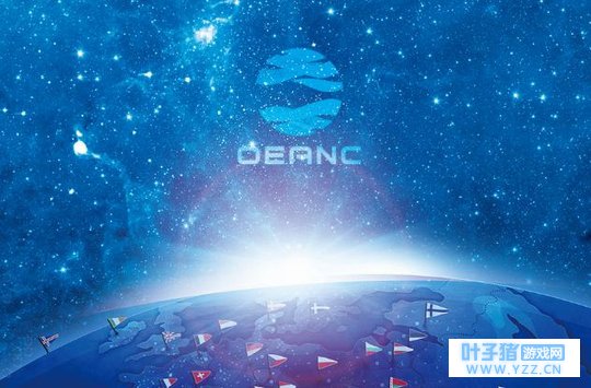 ������Oeanc����������ң�����ʵ�ǲ����