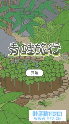 ���������Ȧ���������ܣ�ƻ��ios���İ�