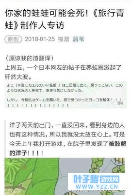 �������ܻ𱬴�����ţ�ܵ꣬�ܶ�����Ļ���