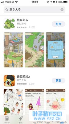 �ä����루�������ܣ�Ϊʲô�𱬣�������ʲ