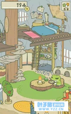 如果你的青蛙背起行囊旅行去了消防队……