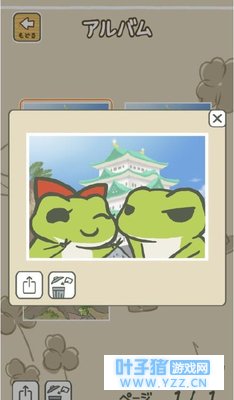 ���������ܡ����ҵ��ܰ���Ů���Ѵ��ؼ��ˣ�