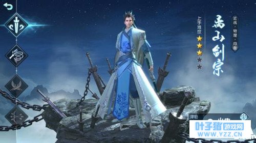 �����������ɽ���ڻ�ʯ��ô���� ��ɽ����