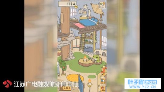 ��������ħ���������ϵ���������¶�����